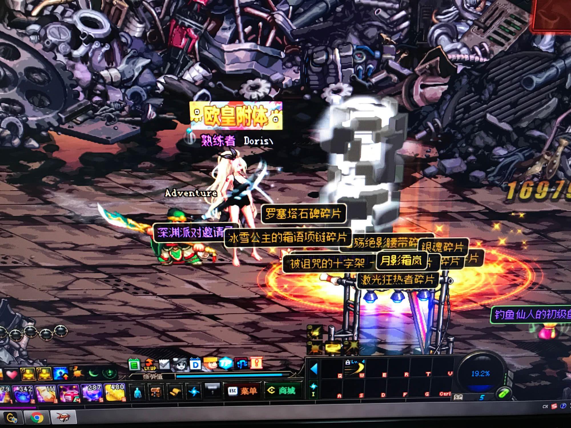 他教会我如 他教会我如